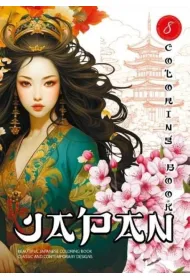 Kolorowanka A4 pionowa 8 obrazk�w Japan pomara�cz