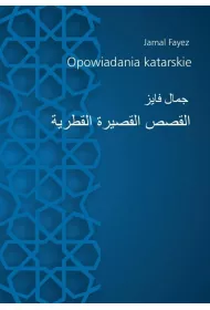 Opowiadania katarskie