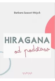 Hiragana od podstaw �wiczenia