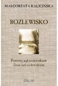 Rozlewisko