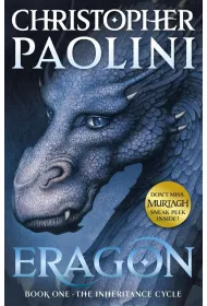 Eragon. Inheritance. Volume 1