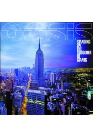 Standing On The Shoulder Of Giants (silver vinyl)