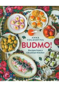 Budmo!