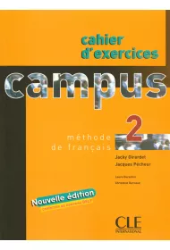 Campus 2. �wiczenia