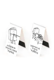 Molom Zak�adka magnetyczna. Ksi��ka trzyma w napi�ciu
