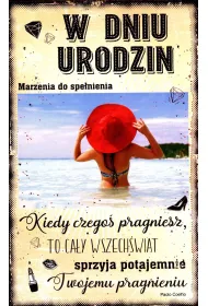 AbCard Kartka okoliczno�ciowa Urodziny U64