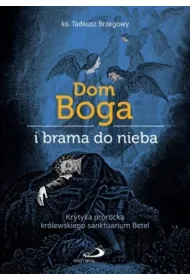 Dom Boga i brama do nieba