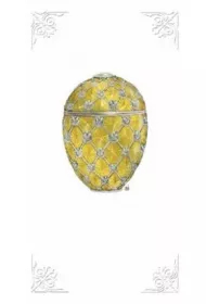 DaVinci Karnet G06 29A 221 + koperta Jajko z�oty 12x23 cm