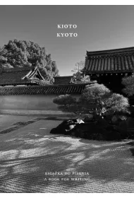 Kioto. Ksi��ka do pisania