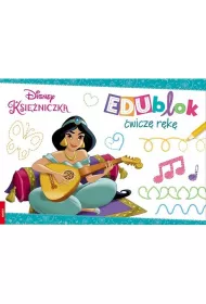 Disney Ksi�niczka Edublok �wicz� r�k� * *