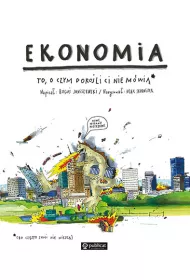 Ekonomia. To, o czym doroli Ci nie mwi