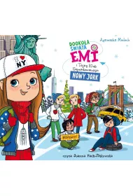 Audiobook Emi i Tajny Klub Superdziewczyn. Dookoa wiata. Nowy Jork mp3