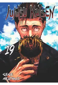 Jujutsu Kaisen. Tom 19
