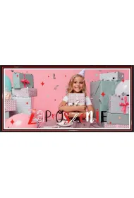 AbCard Zaproszenie Dzieci�ce Z164 (5 szt)