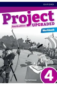 Project 4E Upgraded Level 4 WB