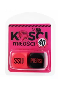 Koci Mioci 40 latki (rowo-czarne) Grammi