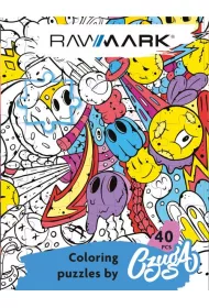 Rawmark Puzzle Doodle 40x60 cm