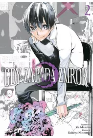 Gdy zapada zmrok. Tom 2