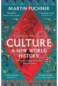 Culture