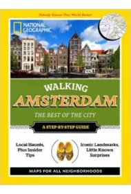 Spacerem po Amsterdamie * *