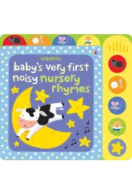 Baby's Very First Noisy Nursery Rhymes wer. angielska