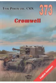 Cromwell. Tank Power vol. CXIX 373