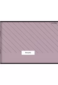 Top-2000 Zeszyt Muzyka A5 pi�ciolinia, 70g 16 kartek