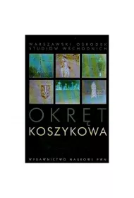 Okrt Koszykowa