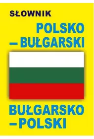 S�ownik polsko&ndash;bu�garski bu�garsko-polski