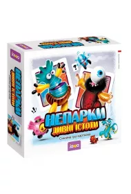 Nieparki. Wersja ukraiska