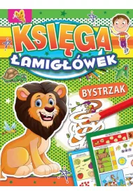 Ksi�ga �amig��wek bystrzak