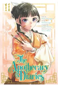 The Apothecary Diaries. Volume 11