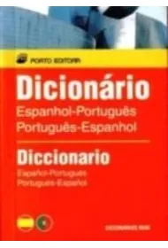 Dicionario mini Lingua Portugesa