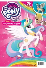 Magiczna Kolekcja. My Little Pony. Tom 1. Ksi�niczka Celestia