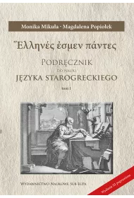 Podr�cznik do nauki j�zyka starogreckiego T.1-3