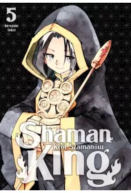 Shaman King. Tom 5