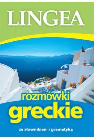 Rozm�wki greckie ze s�ownikiem i gramatyk�