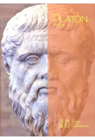 Platon. Fedon