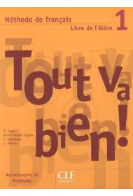 Tout va bien 1. Podr�cznik