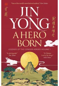 A Hero Born