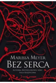 Bez serca