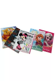Verte Karnet XL Disney