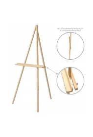 Rosa Sztaluga tr�jn�g sosnowa do samodzielnego monta�u 150 cm