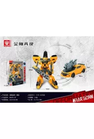 Robot transferuj�cy Ciuciubabka