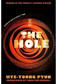 The Hole wer. angielska