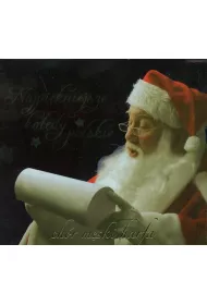 Najpi�kniejsze Kol�dy Polskie. Ch�r Harfa CD
