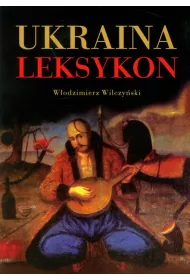 Ukraina Leksykon