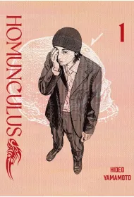 Homunculus. Tom 1