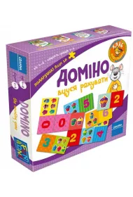Domino - ucz si liczy. Wersja ukraiska Granna