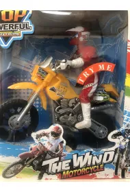 Motor *
